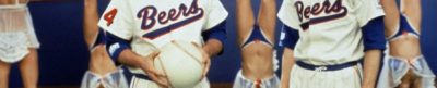 Baseketball - Baseball movie header