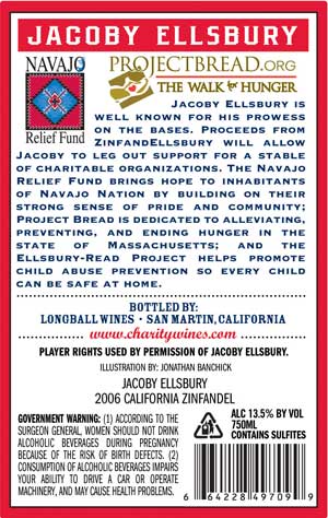 Jacoby Ellsbury, ZinfandEllsbury wine label back