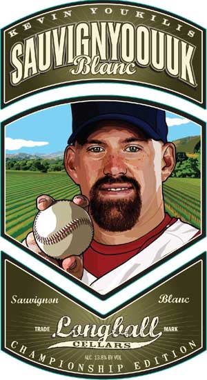 Kevin Youkilis Hits for Kids - A Benefit Dinner - Michael