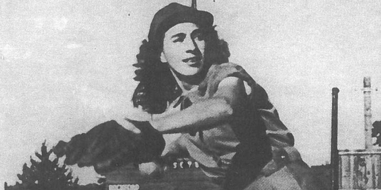 Dottie Furguson Key of the Rockford Peaches