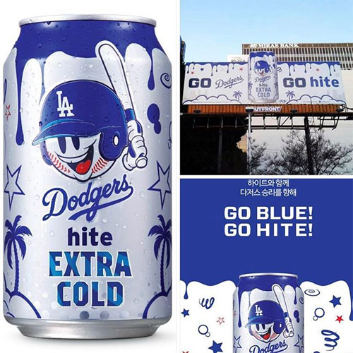 Hite Pale Lager Featuring the LA Dodgers