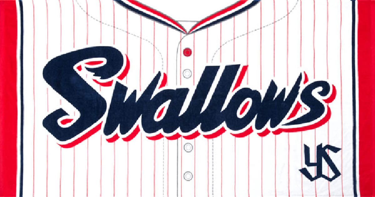 English Website  Tokyo Yakult Swallows