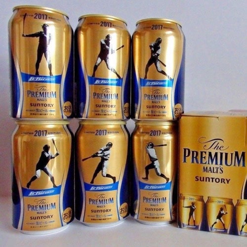 Ichiro Suzuki for The Premium Malts by Suntory