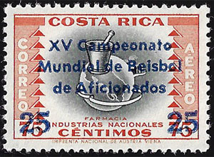 1961 Costa Rica – XV Campeonato Mundial de Beisbol de Aficionadas, 25¢