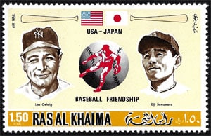 1972 Rasa Al Khaima – Lou Gehrig (USA) and Eiji Sawamura (Japan)