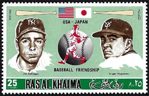 1972 Rasa Al Khaima – Joe DiMaggio (USA) and Shigeo Nagashima (Japan)