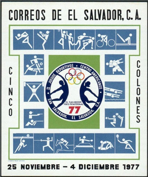 1977 El Salvador – II Juegos Centro Americanos Souvenir Sheet (baseball featured)