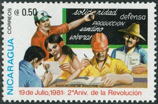 1981 Nicaragua – 2nd Anniversary of the Revolution