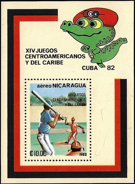 1982 Nicaragua – XIV Juegos Centroamericanos y del Caribe Souvenir Sheet