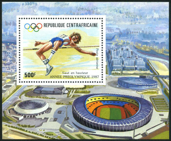1987 Central African Republic – Annee Preolympique (Chamshil Baseball Stadium in upper-right)