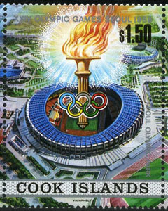 1988 Cook Islands – XXIV Olympic Games (Chamshil Baseball Stadium in upper right)