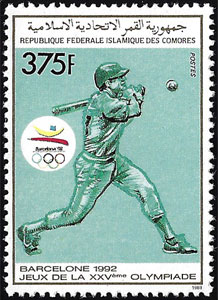1989 Comoro Islands – Barcelona Olympics