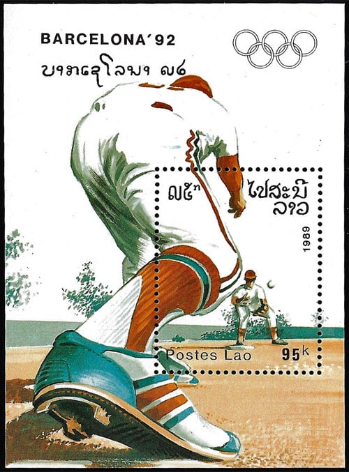 1989 Laos – Olympic Games Barcelona Souvenir Sheet