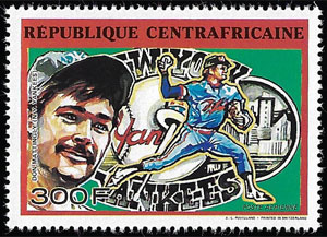 1990 Central African Republic – Don Mattingly