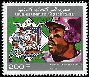 1990 Comoro Islands – Kevin Mitchell