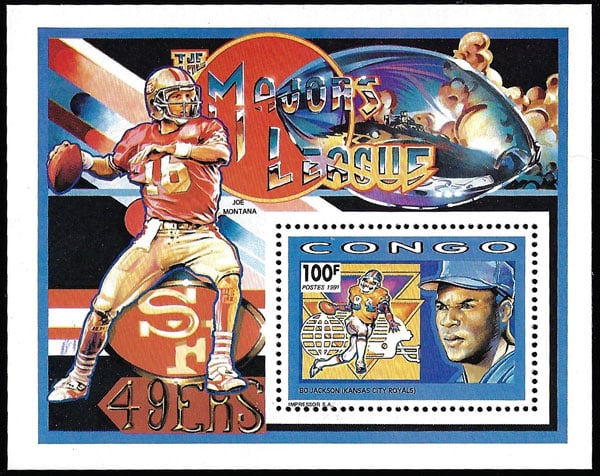 1991 Congo – Bo Jackson and Joe Montana Souvenir Sheet