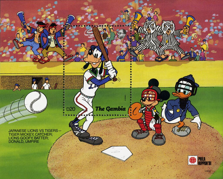 1991 – The Gambia – Japanese Lions vs. Tigers with Mickey, Goofy and Donald from Disney