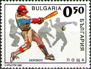 1992 Bulgaria – Baseball