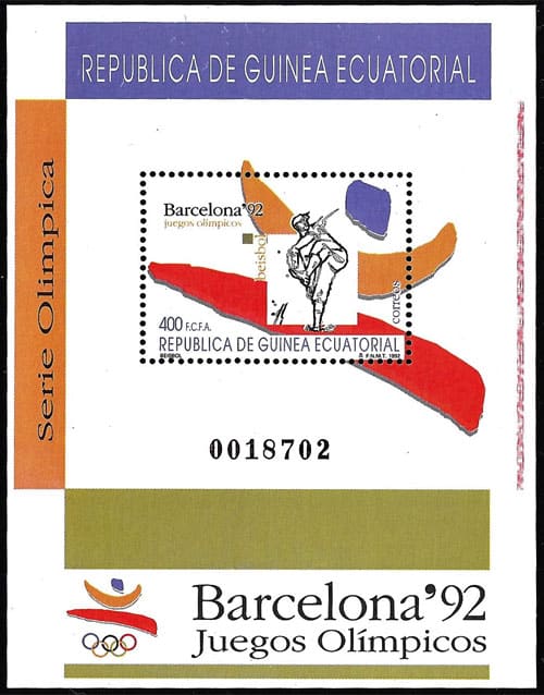 1992 Equatorial Guinea – Barcelona Olympics Souvenir Sheet