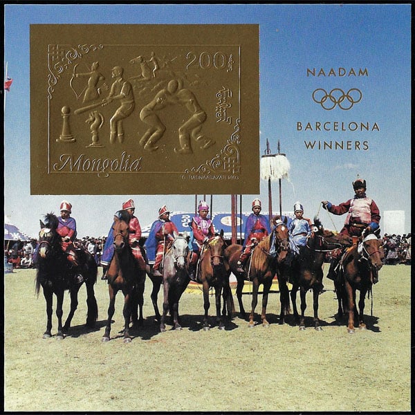 1993 Mongolia – Olympics in Barcelona Winners, gold