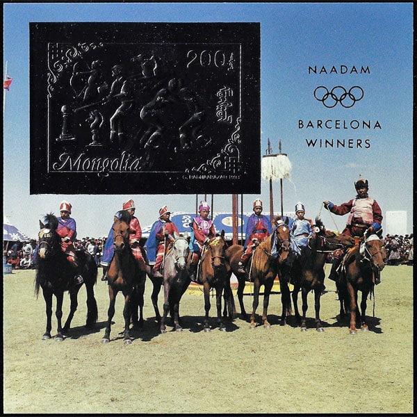 1993 Mongolia – Olympics in Barcelona Winners, silver