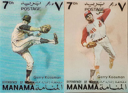 1972 Manama – 3D Stamp, Sam McDowell and Gerry Koosman