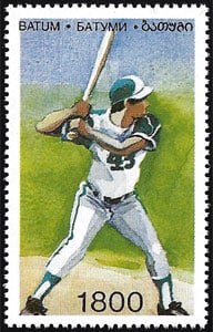 1995 Batum – Baseball