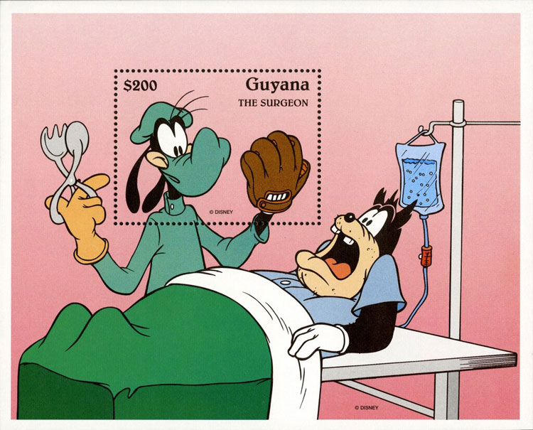 1995 Guyana – Walt Disney, The Surgeon with Goofy