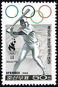 1996 North Korea – Olympics in Atlanta
