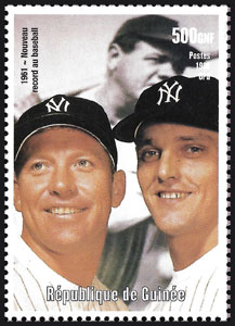 1998 Guinea – 20th Century Events, Mickey Mantle, Roger Maris and Babe Ruth
