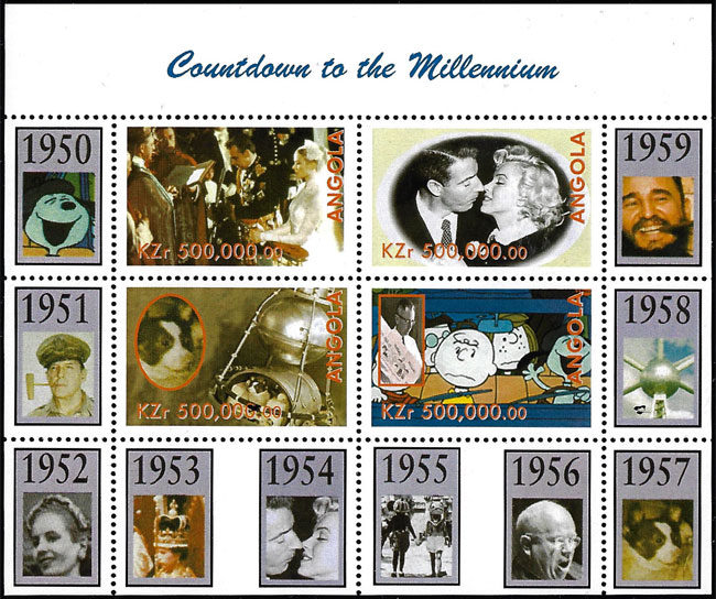 1999 Angola – Countdown to the Millennium (1950-1957) SS with Marilyn Monroe & Joe DiMaggio Kiss