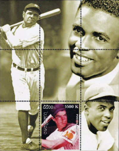 1999 Laos – Great People of the 20th Century SS (1 value) with Joe DiMaggio and Babe Ruth and Jackie Robinson