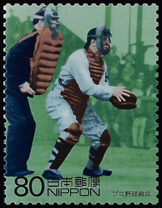 2000 Japan – 20th Century, Formation of Tokyo Baseball Club in 1934, Catcher