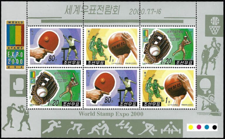 2000 – Korea (North) – World Stamp Expos with Baseball Glove stamp
