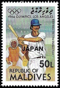 1985 Maldive Islands – Olympics in Los Angeles, overprinted "Japan"
