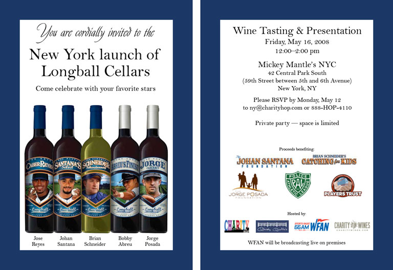 2008 New York Mets & Yankees, Charity Wines Launch Party Invitation