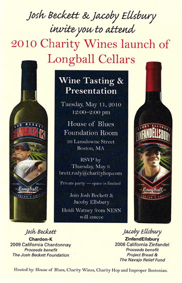 2010 Boston Red Sox, Charity Wines Launch Party Invitation