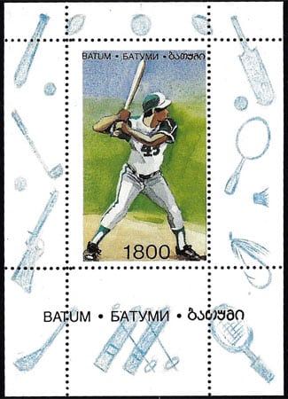 1995 Batum – Baseball Souvenir Sheet