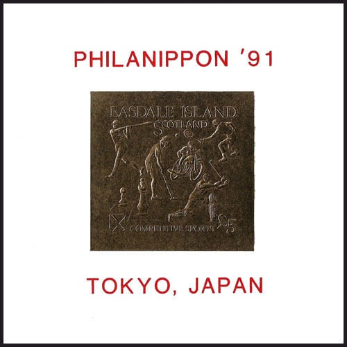 1991 Scotland, Easdale Island: Philanippon '91, gold with red lettering