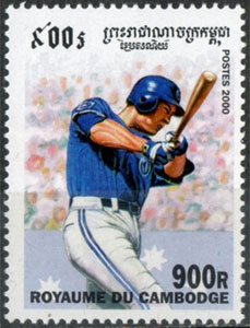 2000 Cambodia – Sports, Baseball batter, 900R