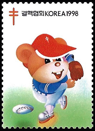 1998 South Korea – Christmas Seal, Pitcher