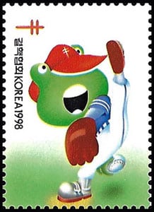 1998 South Korea – Christmas Seal, Fielder
