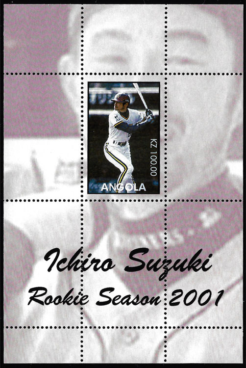 2001 Angola – Ichiro Suzuki – Rookie Season 2001 (1 value, pink)