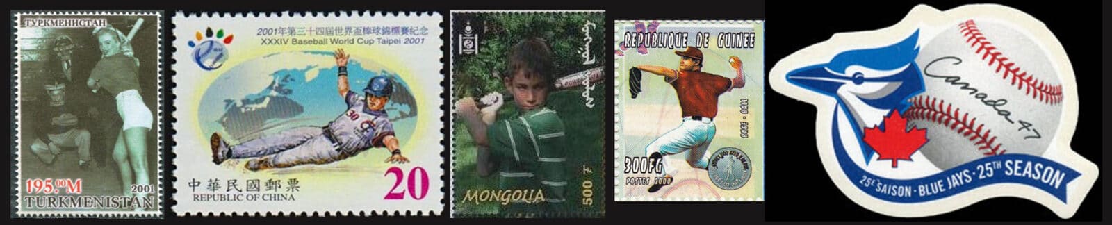 2001 Baseball Postage Stamps Header