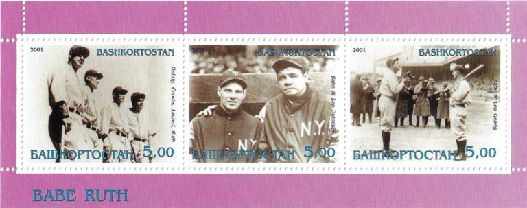 2001 Bashkortostan – New York Yankees players with Babe Ruth, Lou Gehrig, Leo Durocher, Earl Combs, Tony Lazzeri
