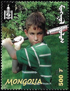 2001 Mongolia – Children and Sports, Baseball