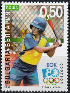2003 Bulgaria – Olympic Games in Athens, batter