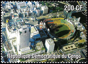 2005 Congo – 60th Anniversary of Tragedy at Hiroshima, Carps Stadium