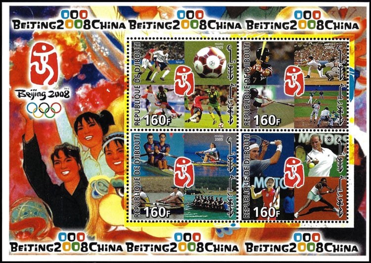 2005 Djibouti – 2008 Olympics in Beijing SS