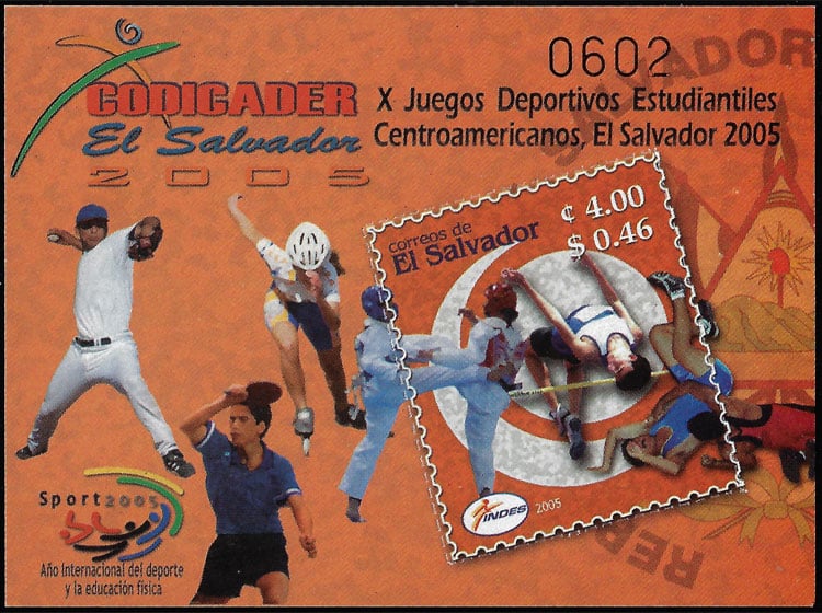 2005 El Salvador – Central American Student Sports Games